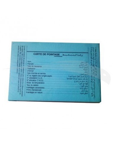BLOC DE 100 FEUILLETS \" CARTE DE POINTAGE \" - PRE IMPRIMÉES - 11,5 x 18 cm - Lot de 2 blocs